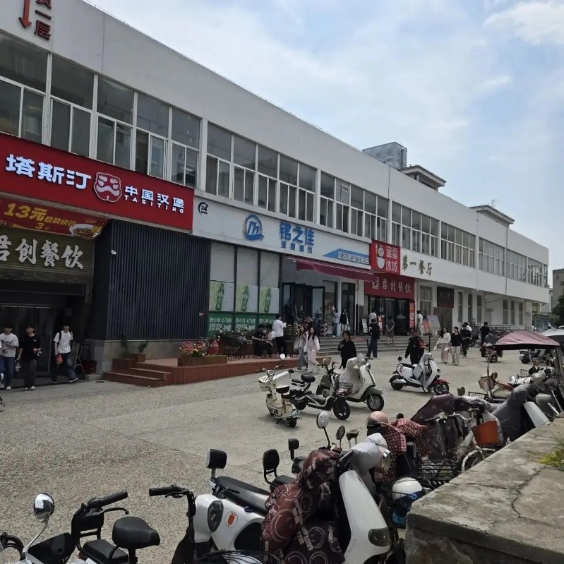 news_190526_6_800.jpg