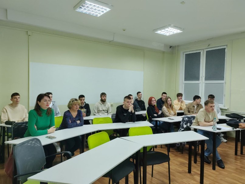 Конференция 2-800.jpg