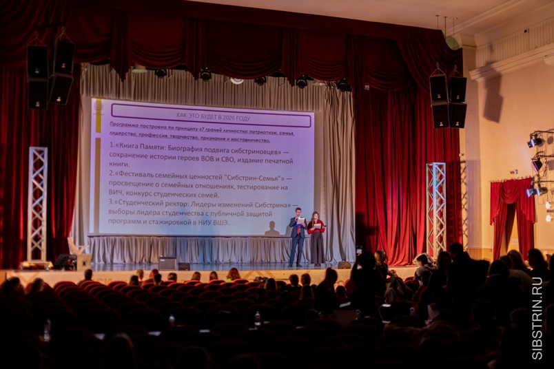 IMG_2687-800.jpg