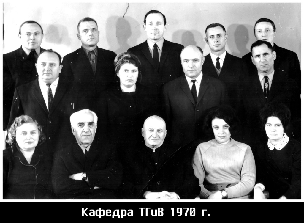 Общая_04.jpg
