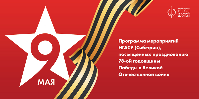 6000-х-3000.jpg