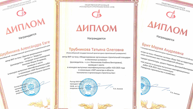 6878-800.jpg
