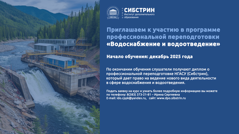 ковалева-800.jpg