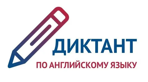 en-500.jpg