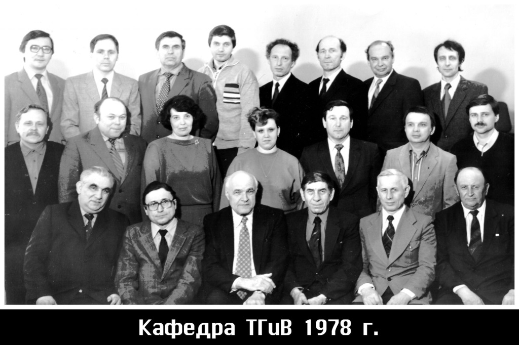 Общая_03.jpg