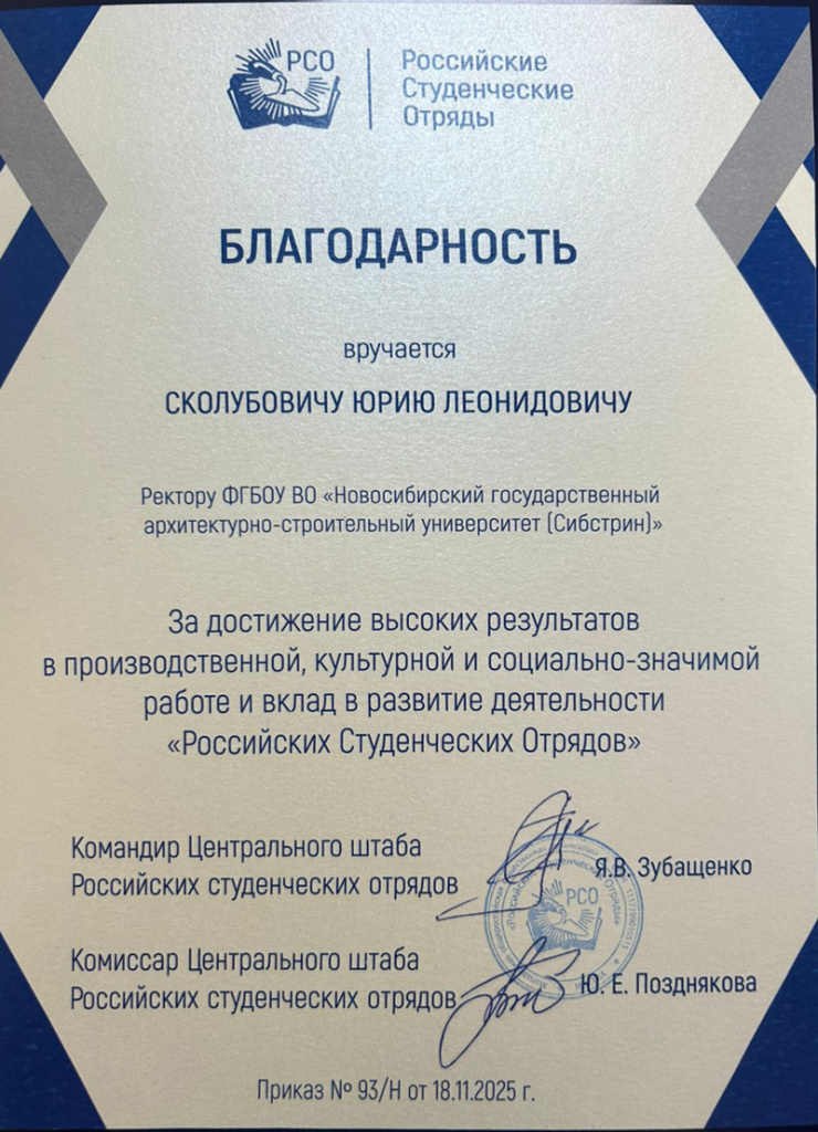 453453-800.jpg
