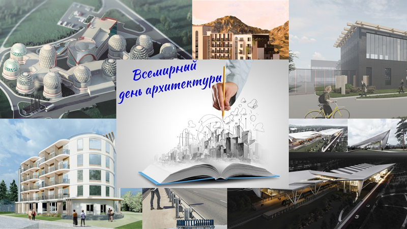 анонс-800.jpg
