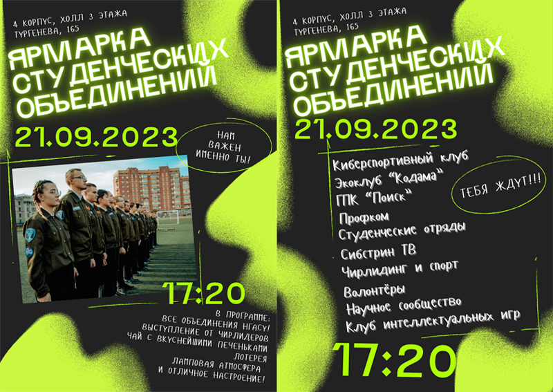 46456-900.jpg