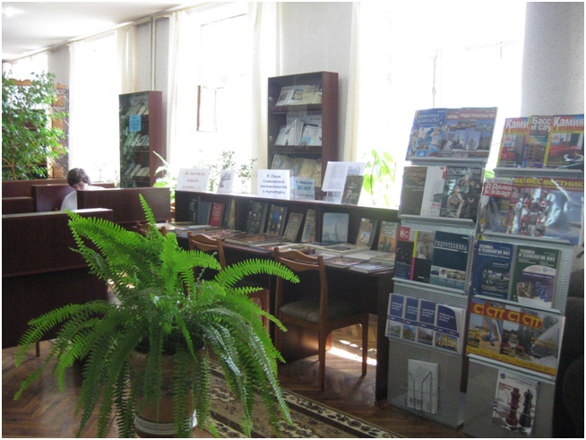 Без имени.png