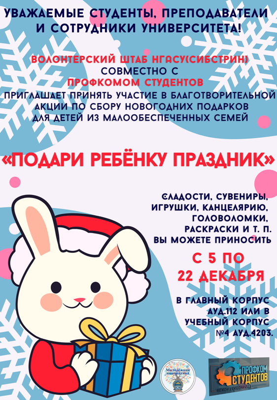afisha-500.png