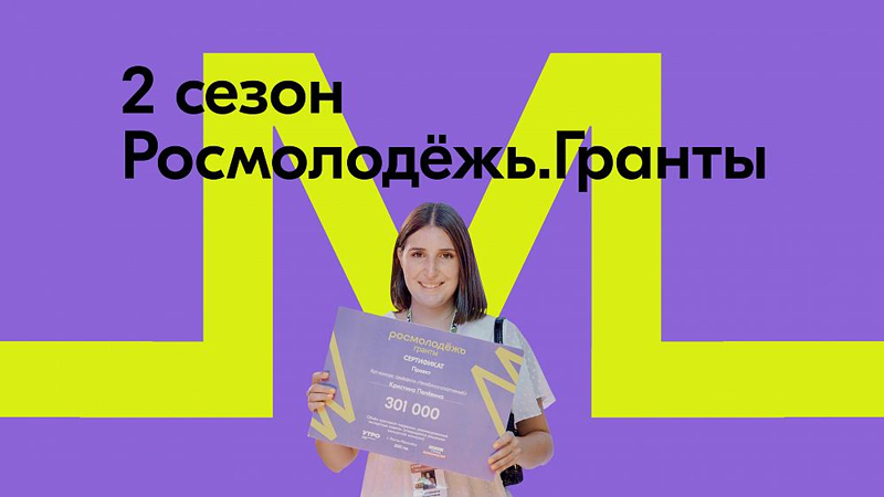 78979-800.jpg