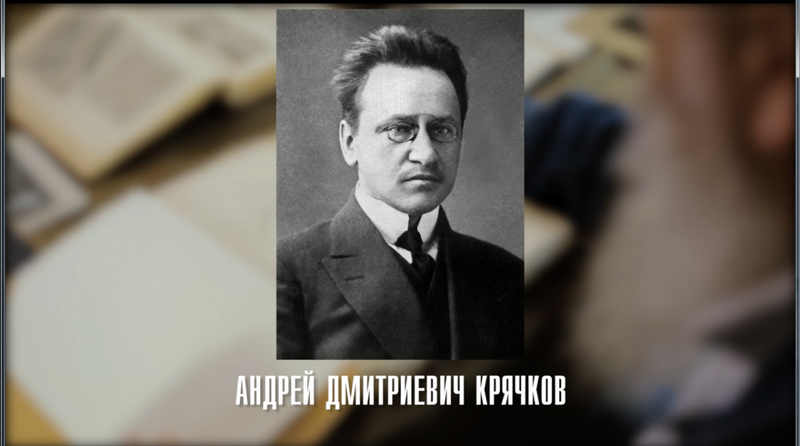 Без-имени-6(1).png