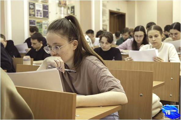 диктант 4.jpg