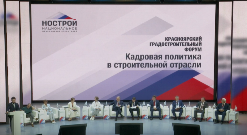 Снимок экрана 2022-06-23 в 13_08_46-800.png