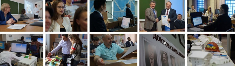 2 коллаж.jpg