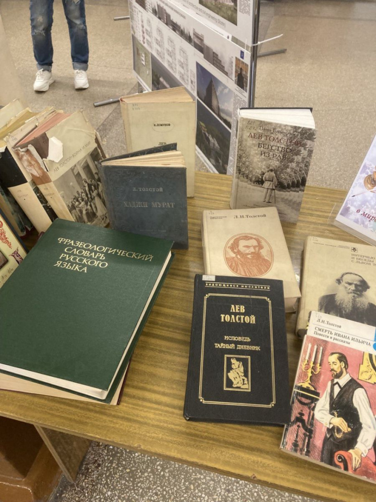 День грамотности НГАСУ Сибстрин (3).jpg