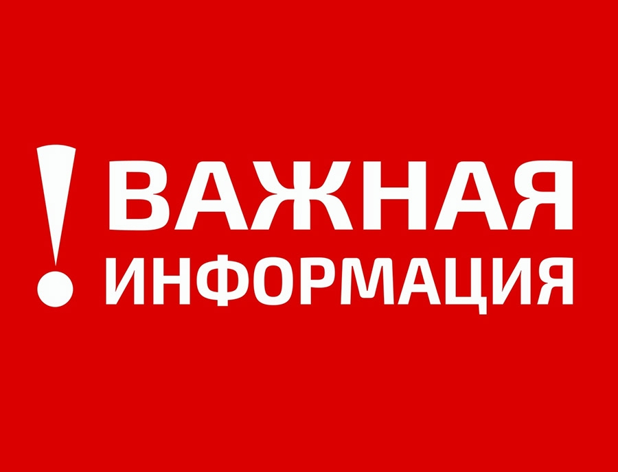 3453453-900.jpg