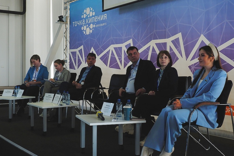 ТЭМП (2)-800.jpg