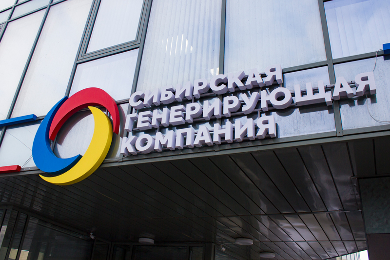 2542-800.jpg