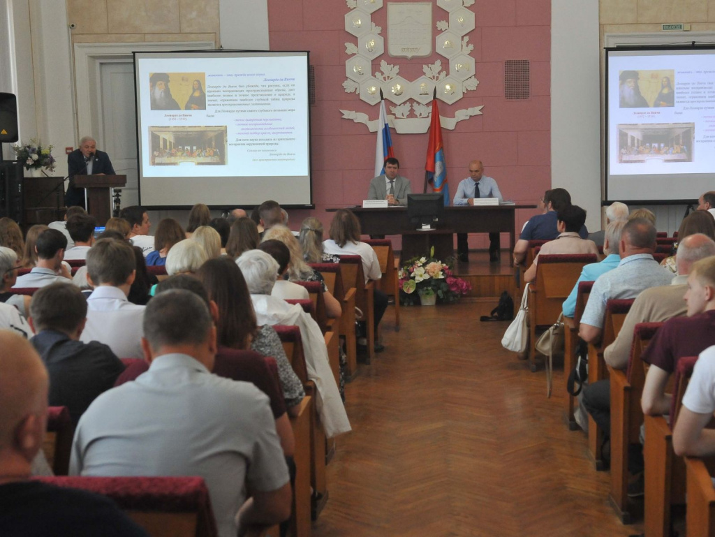 Тамбов 1-800.jpg