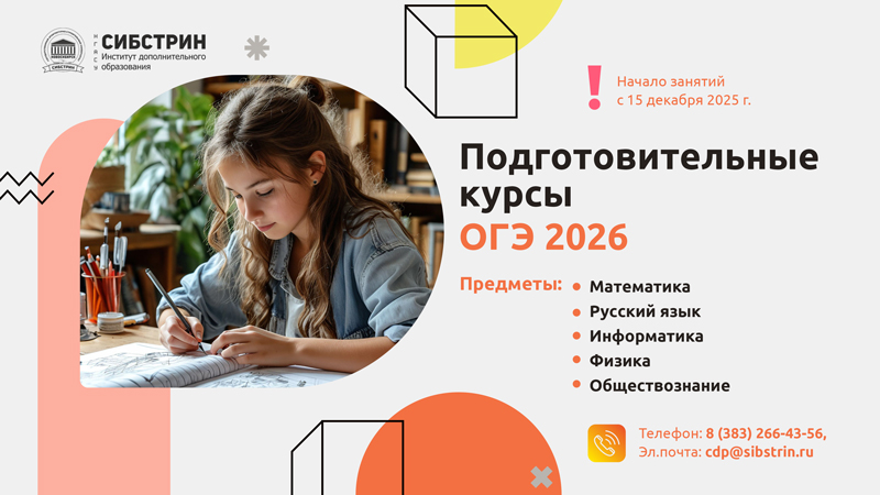7307101-800.jpg