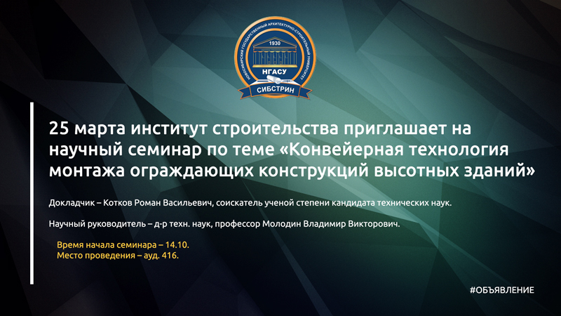 19-03-24-800.jpg