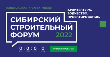 2345435-200.jpg