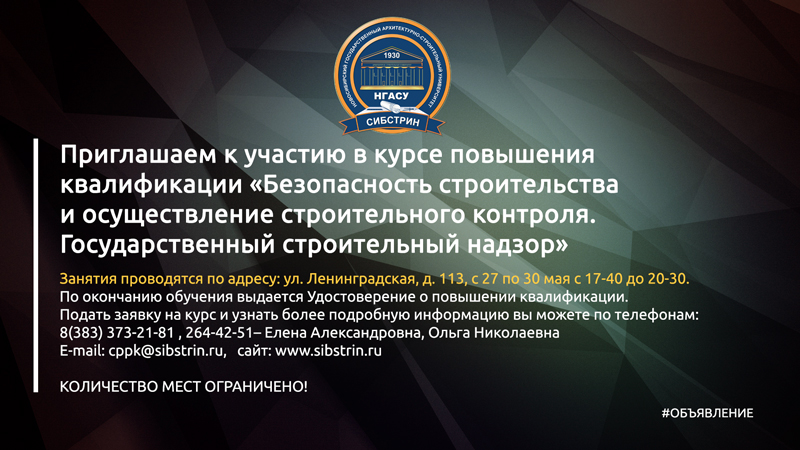 КОВАЛЕВА-800.jpg