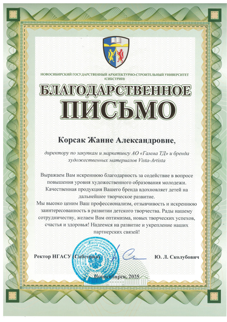 651615-800.jpg