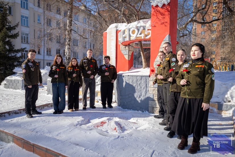 Цветы у Обелиска-7-800.jpg