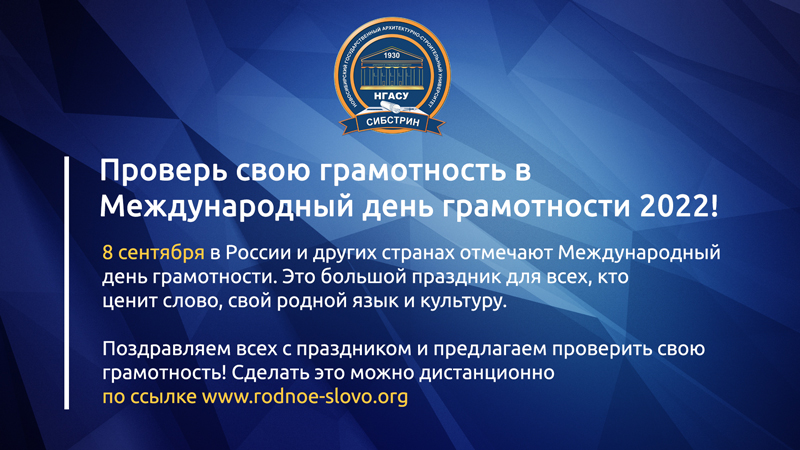 4356346-800.jpg