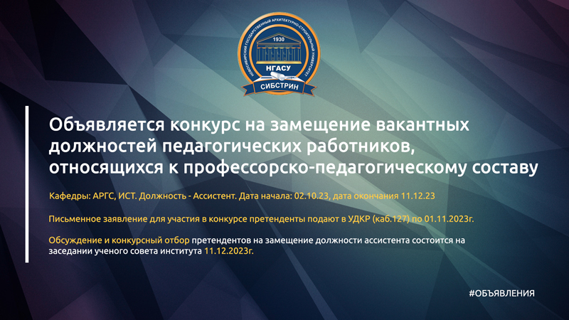 ППС-800.jpg