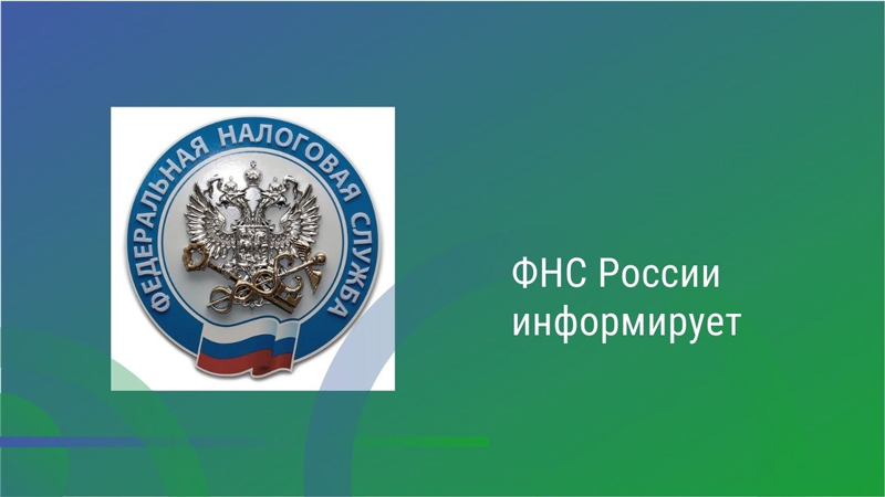7689768-800.jpg
